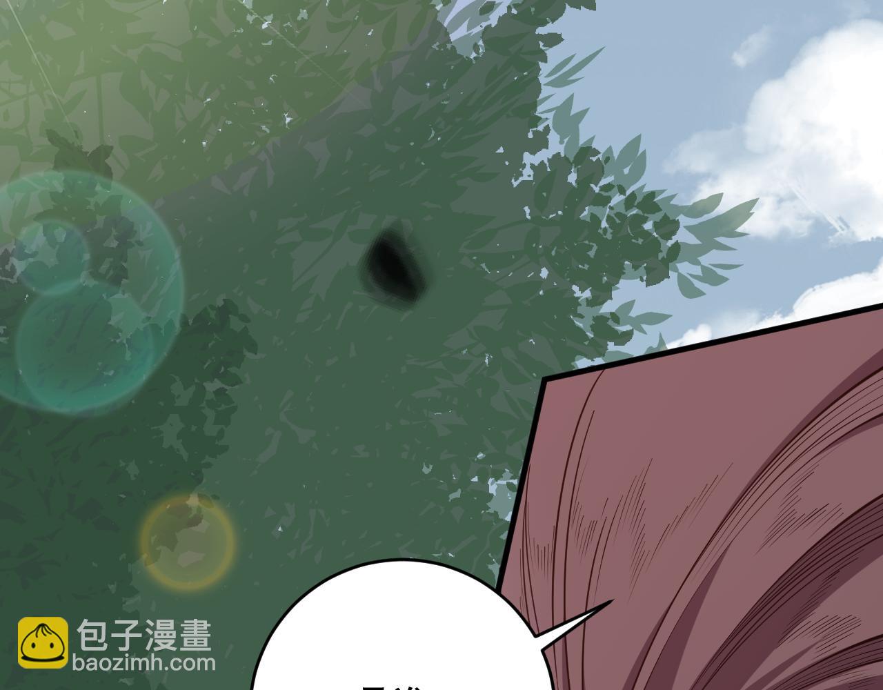 第076话 强势夺冠！126