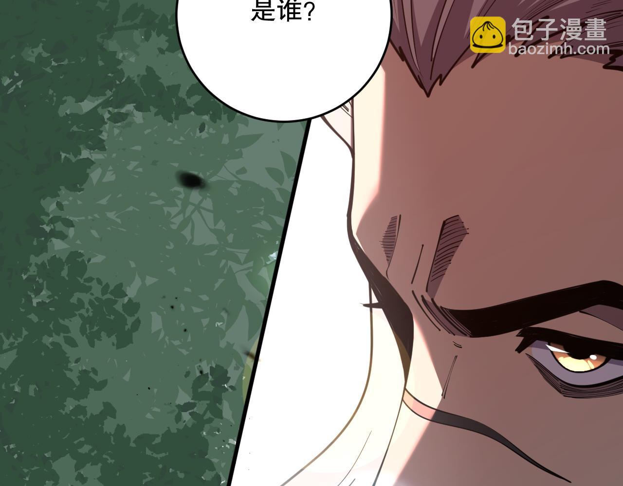 第076话 强势夺冠！127
