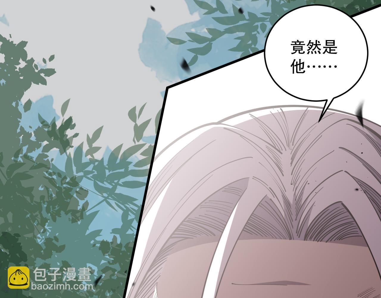第076话 强势夺冠！131