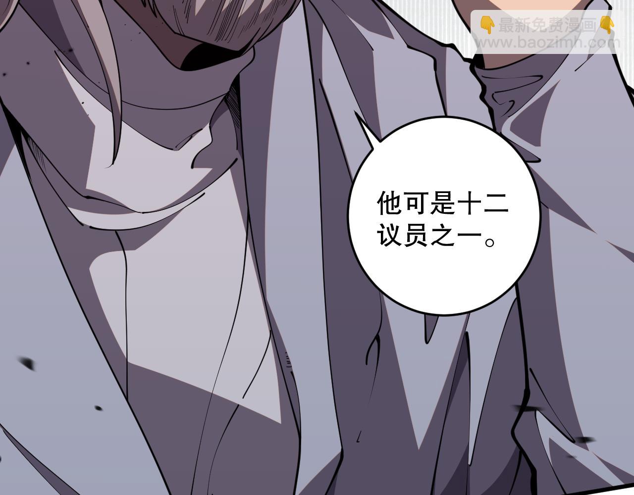 第076话 强势夺冠！135