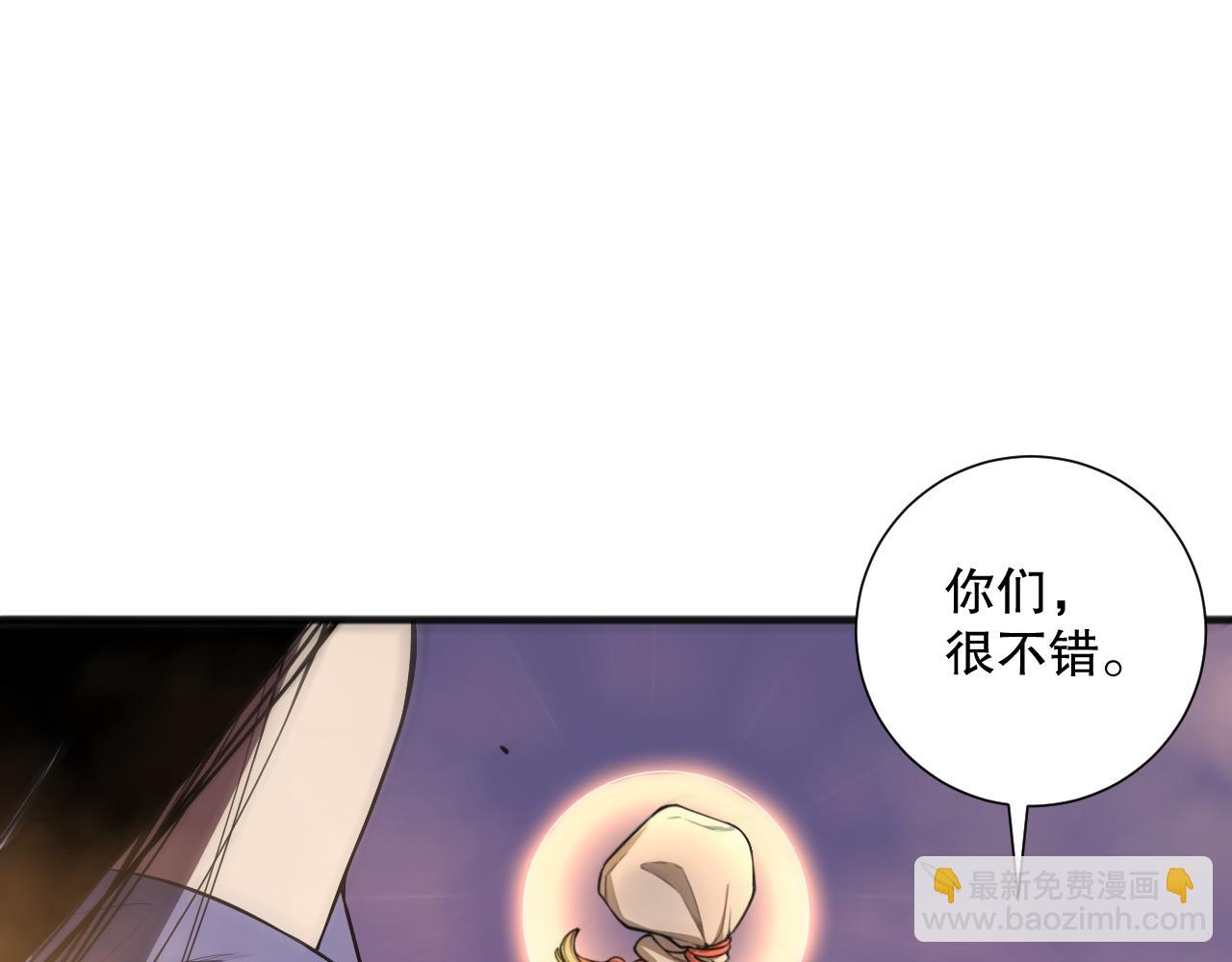 第076话 强势夺冠！147