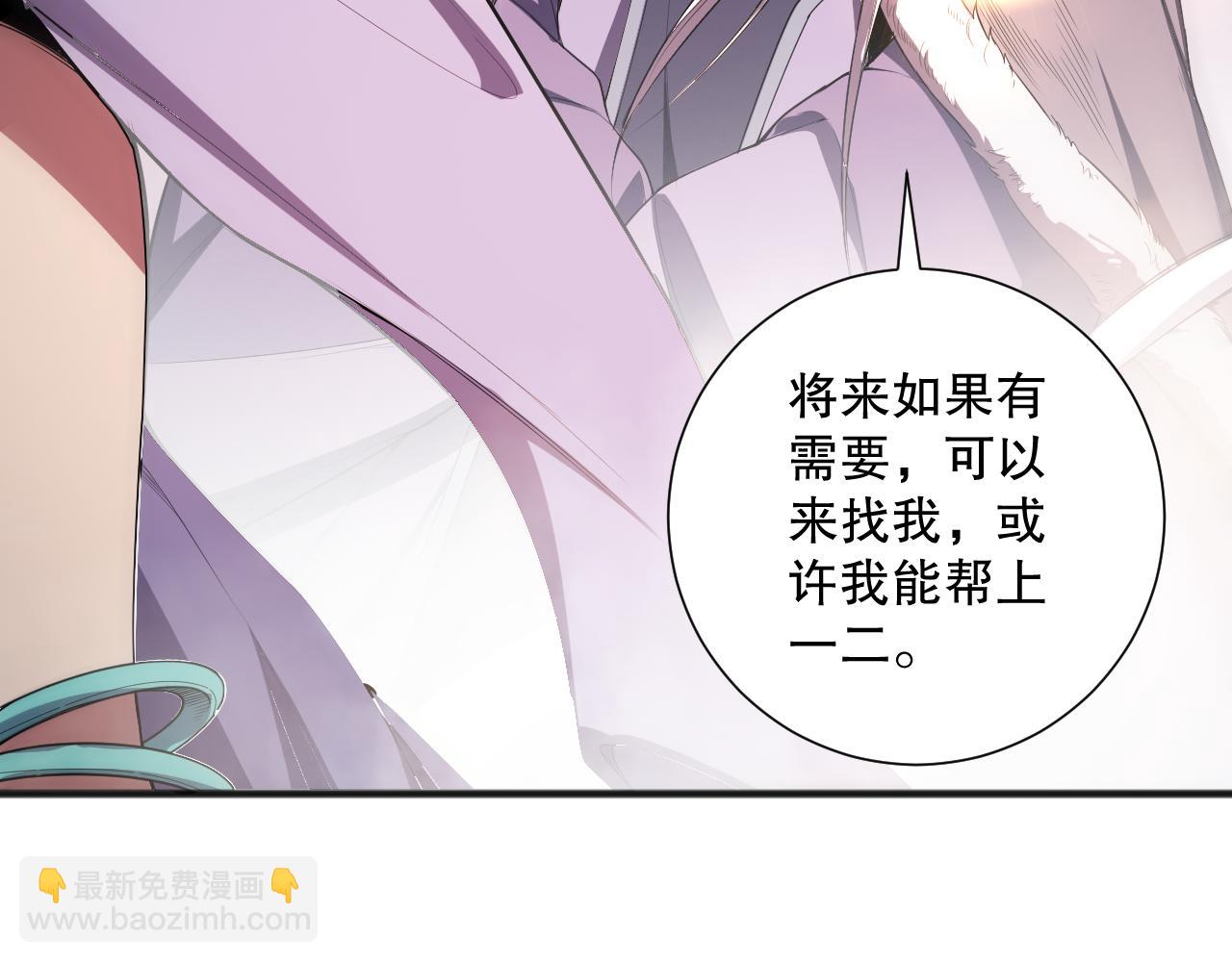 第076话 强势夺冠！149