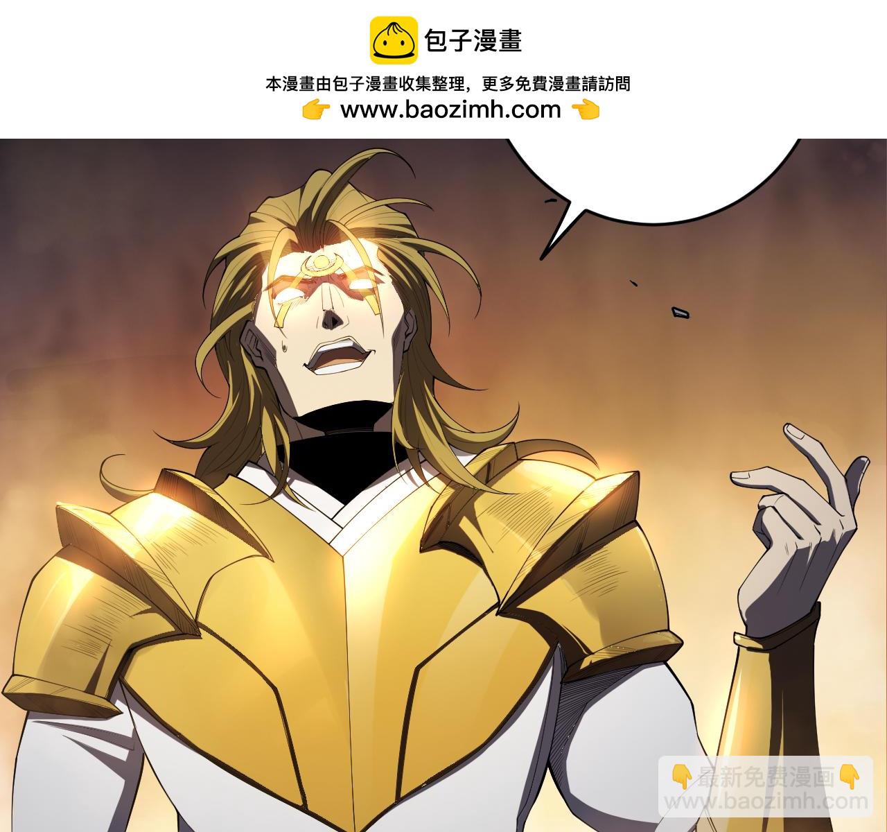 第076话 强势夺冠！40