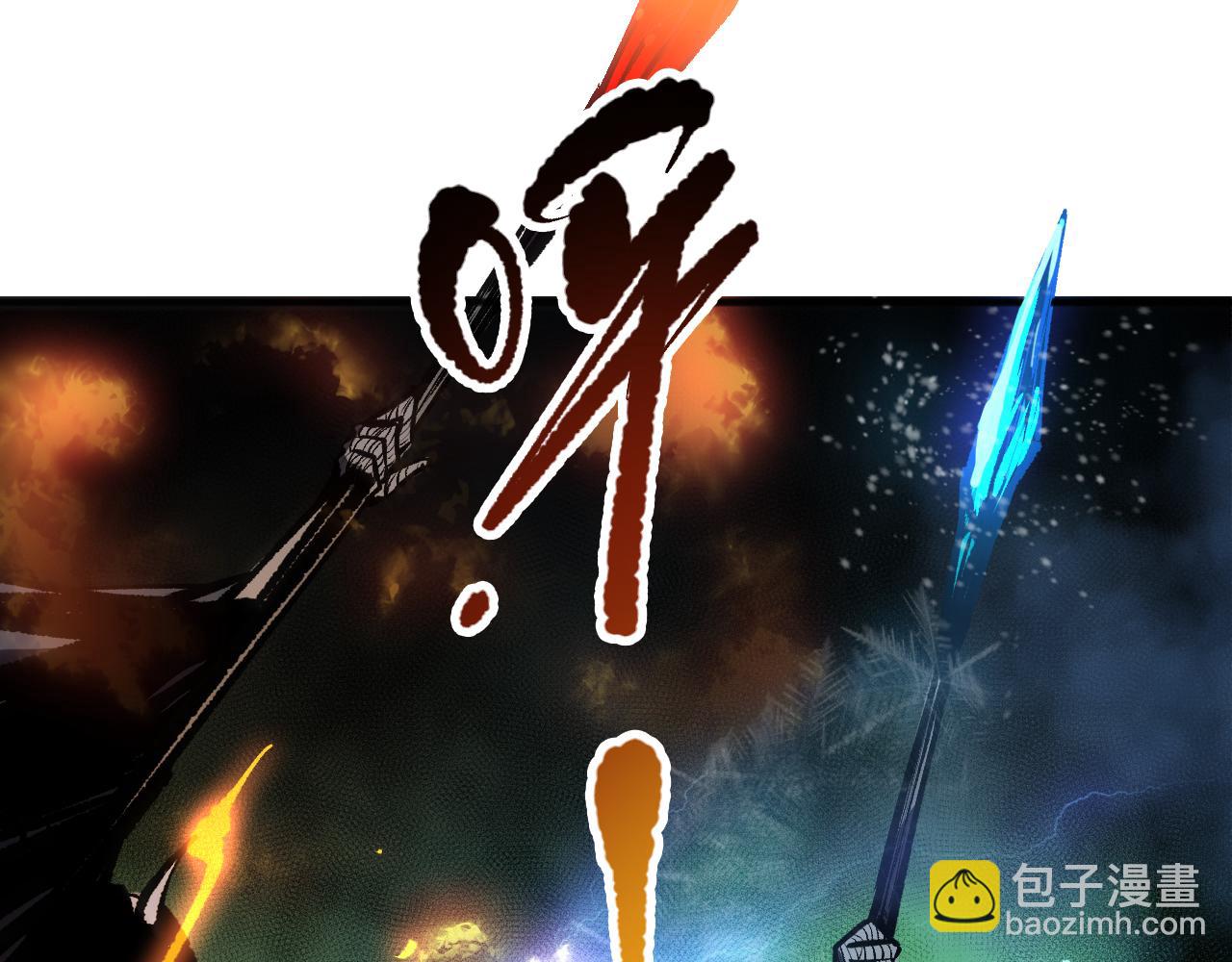 第076话 强势夺冠！42