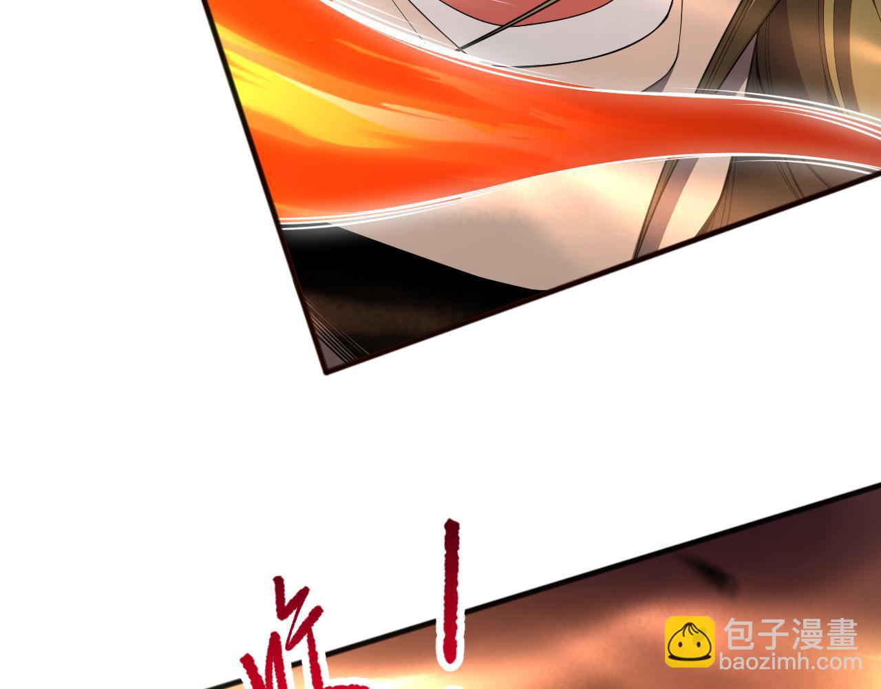 第076话 强势夺冠！58