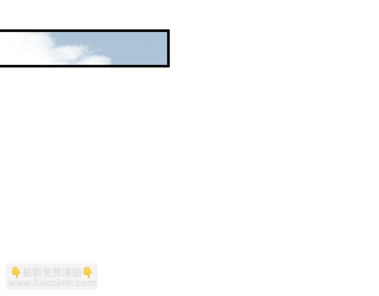 第076话 强势夺冠！75