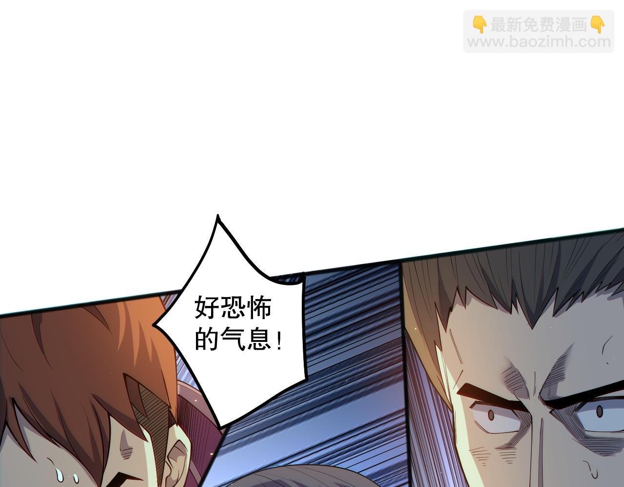 第076话 强势夺冠！88