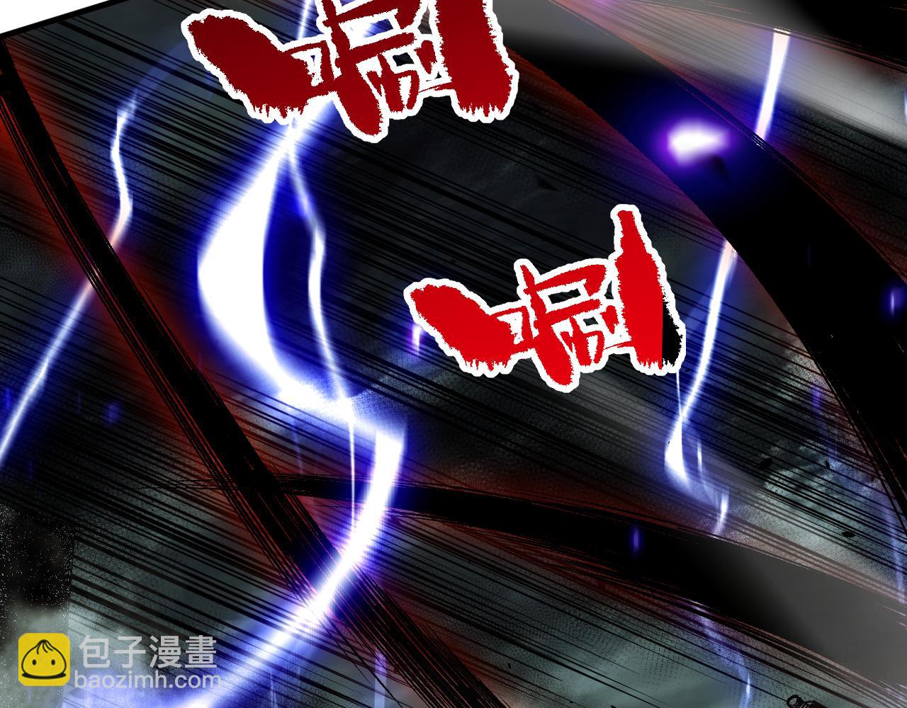 第077话 海啸天崩100