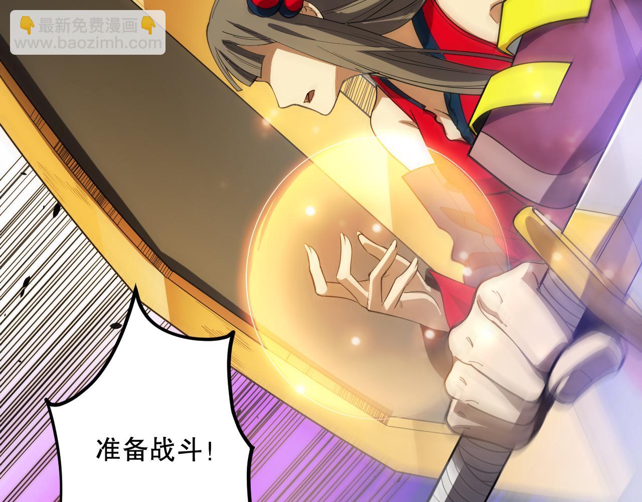 第077话 海啸天崩116