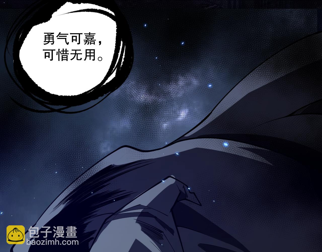 第077话 海啸天崩131