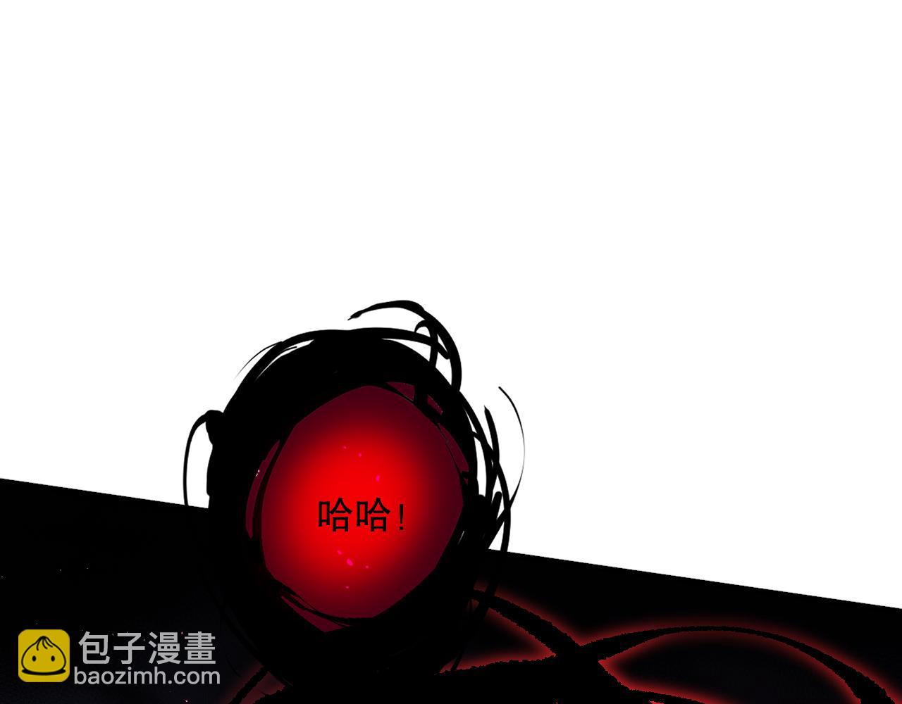 第077话 海啸天崩144