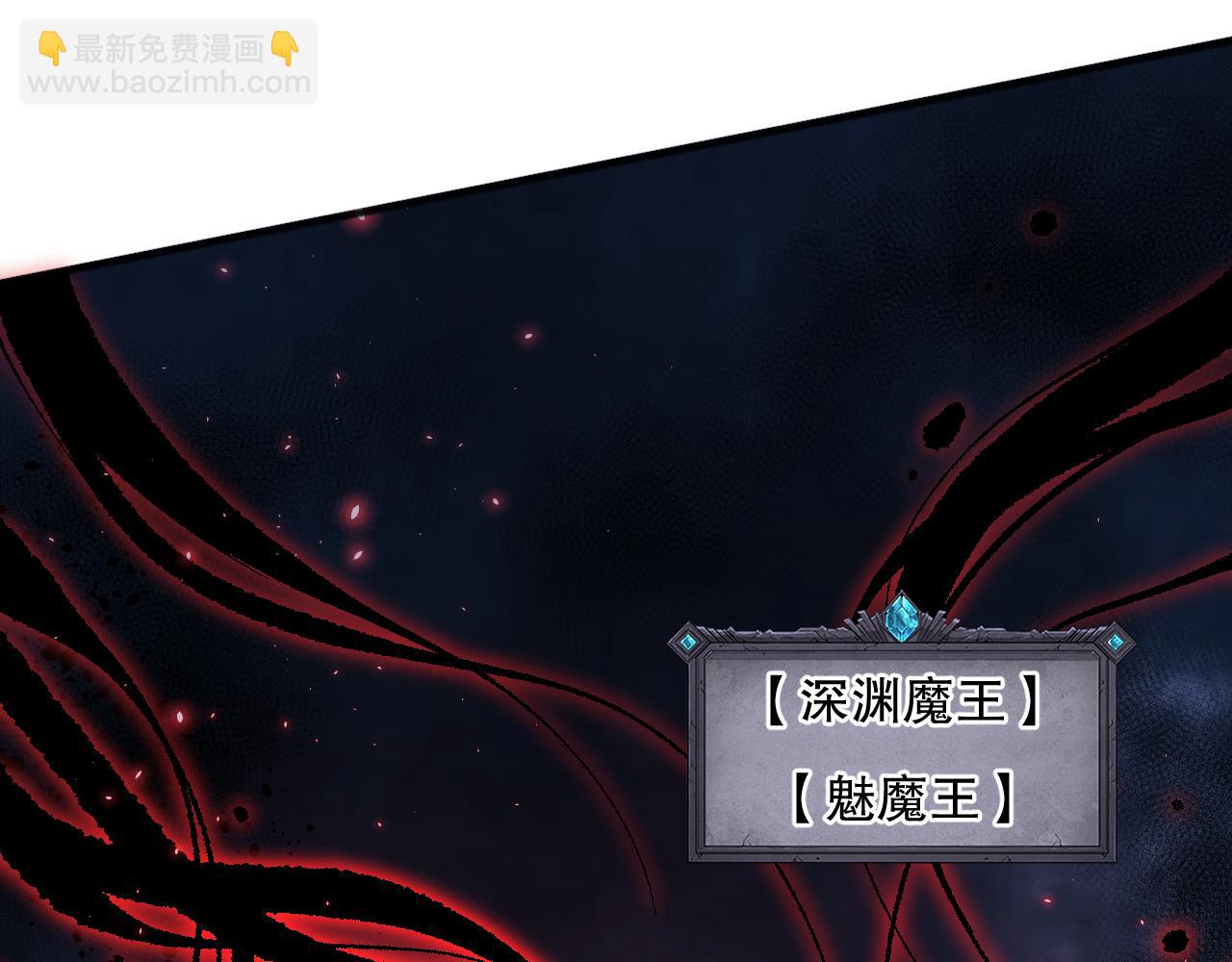 第077话 海啸天崩148