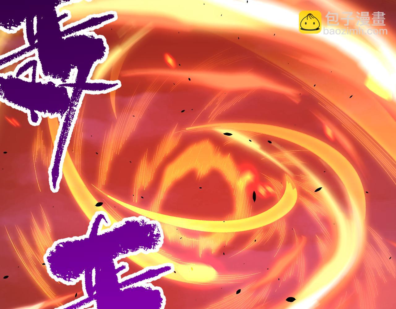 第077话 海啸天崩175