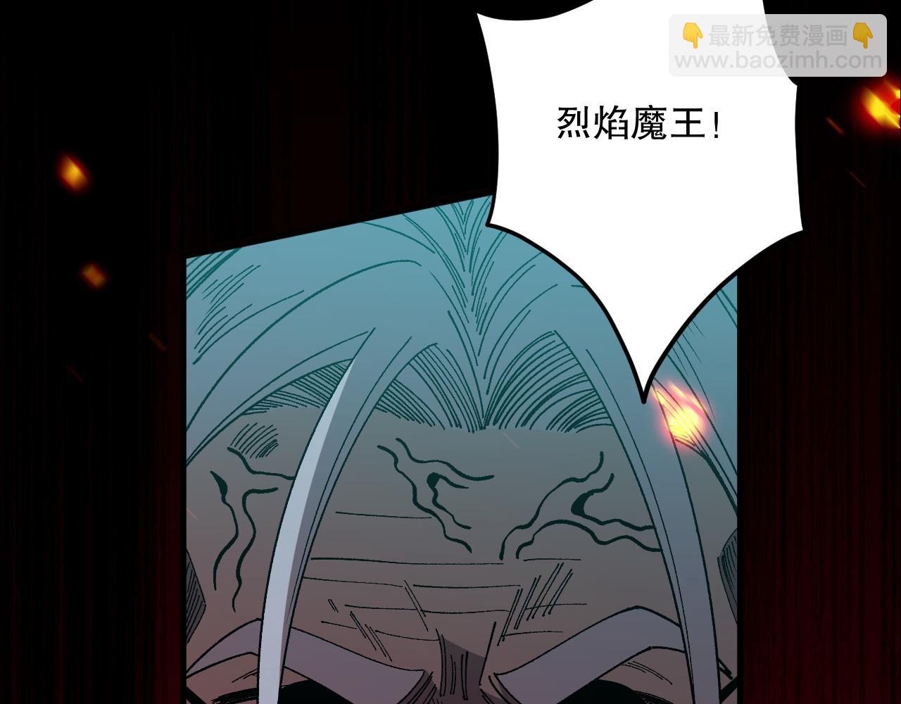 第077话 海啸天崩185