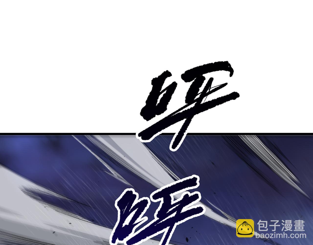 第077话 海啸天崩36