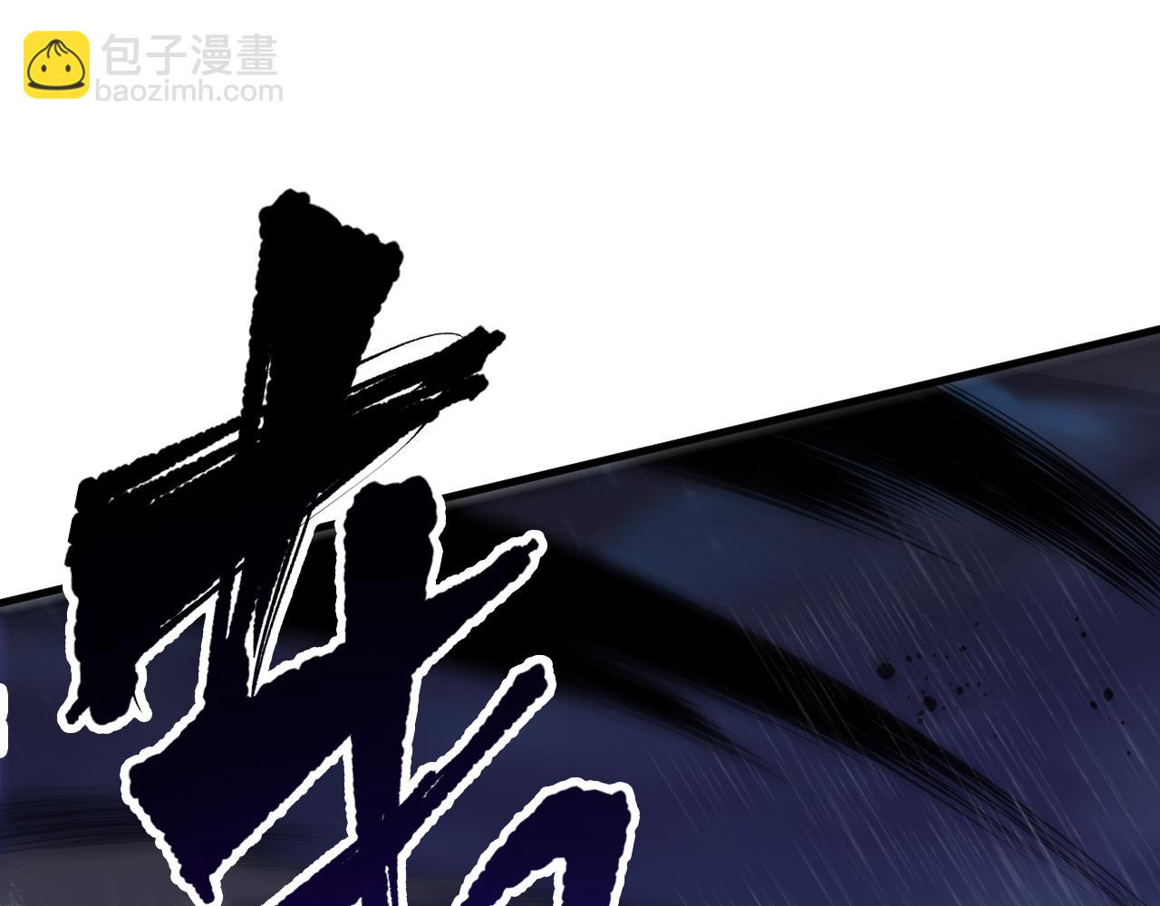 第077话 海啸天崩39