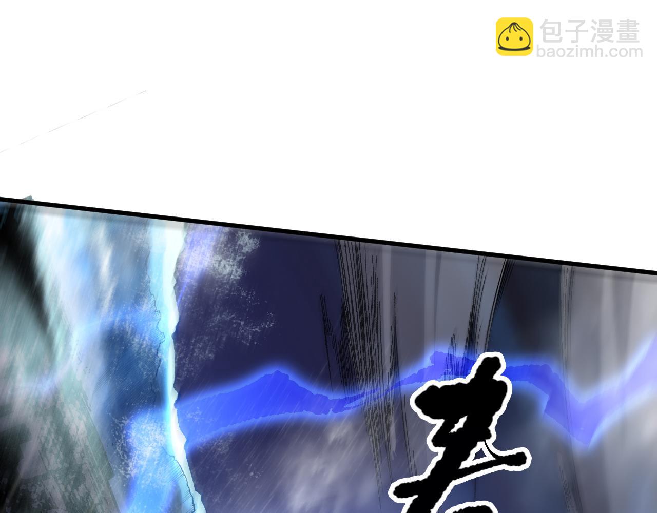 第077话 海啸天崩43