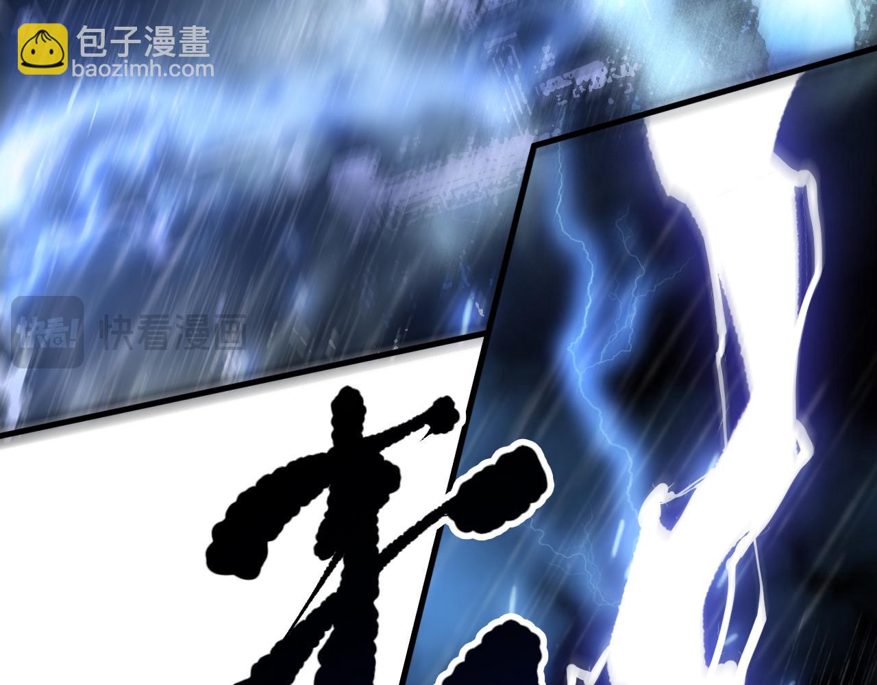 第077话 海啸天崩47