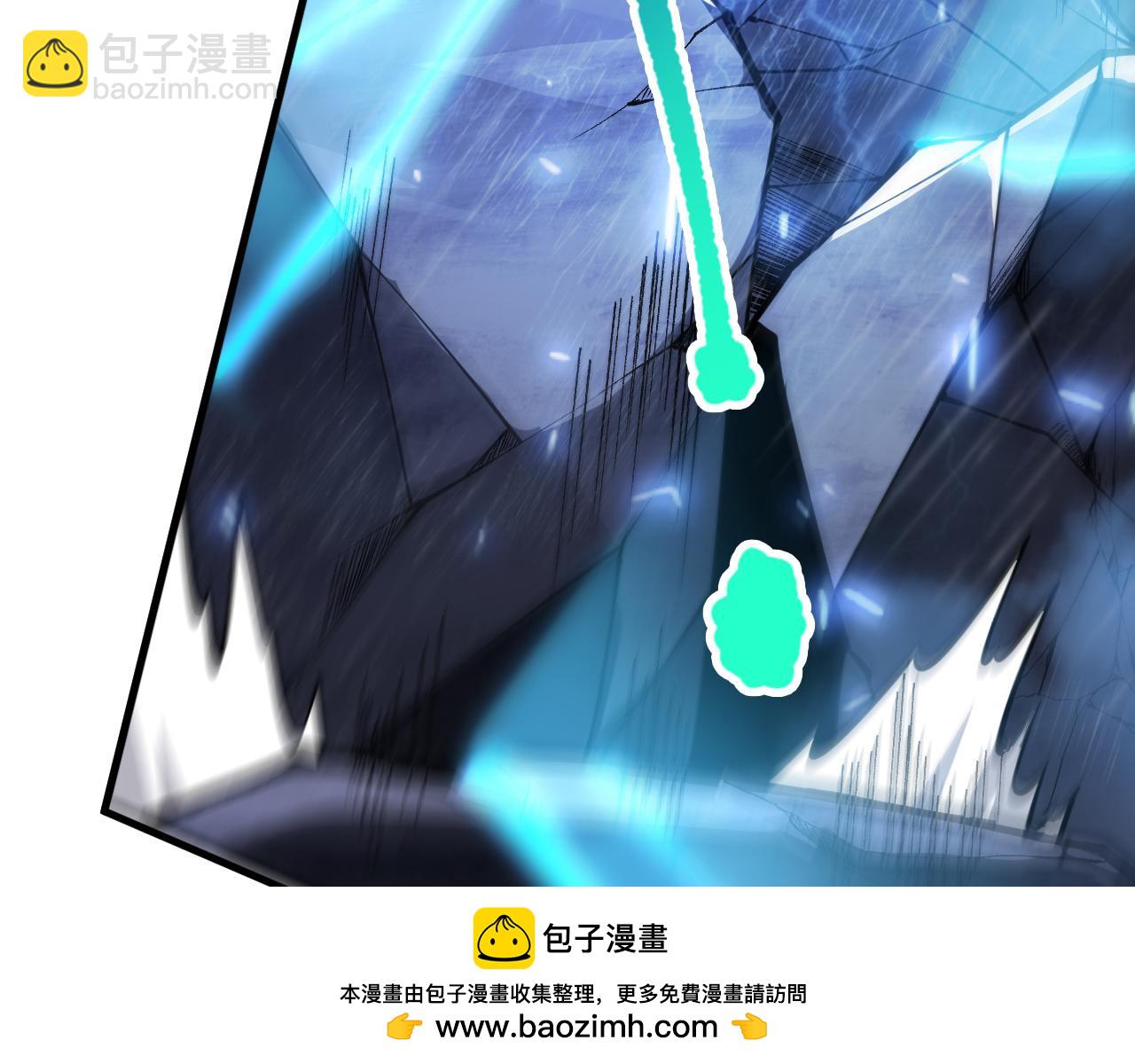 第077话 海啸天崩53
