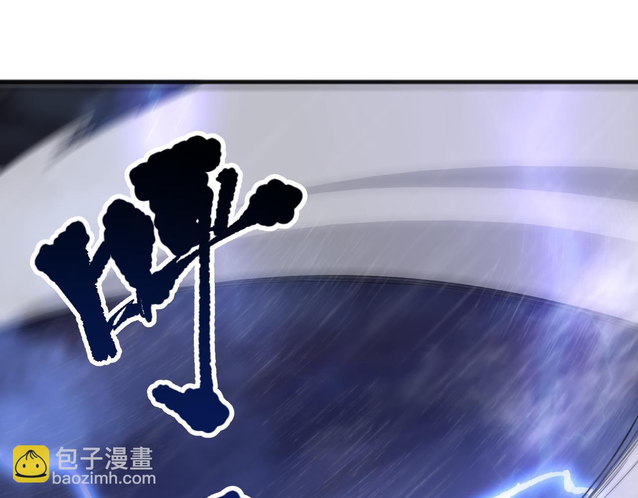 第077话 海啸天崩58