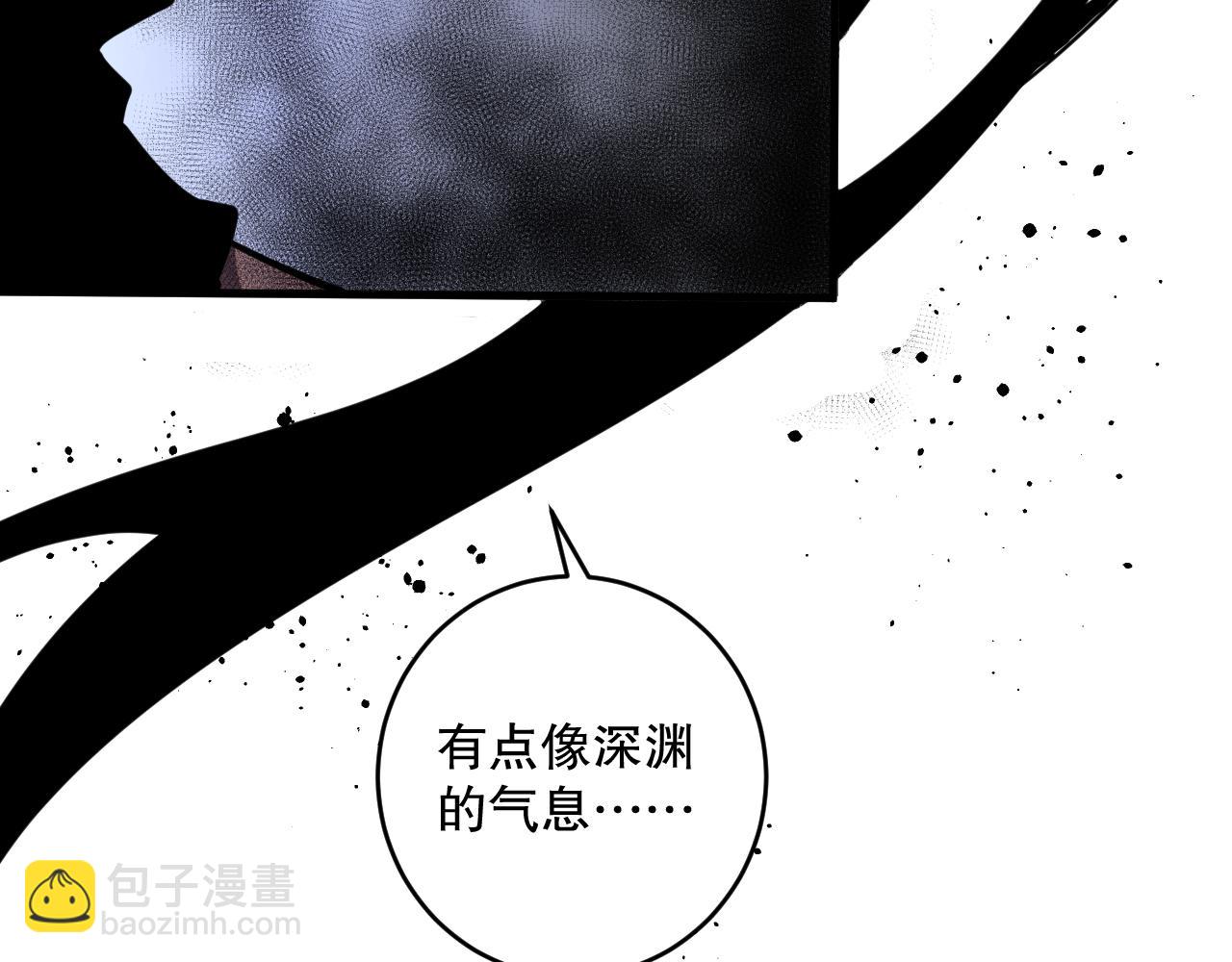 第077话 海啸天崩6