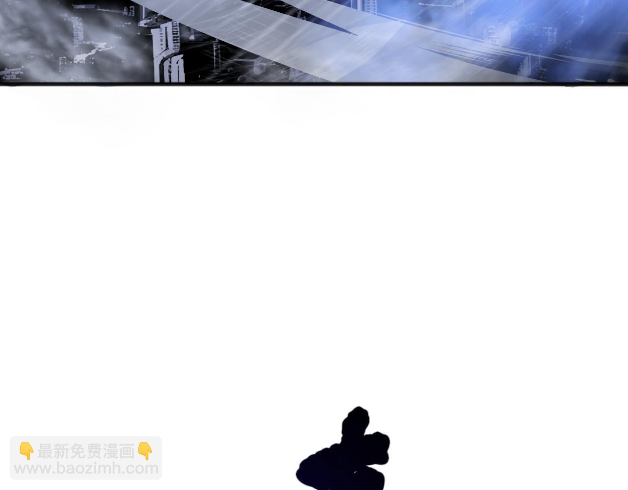 第077话 海啸天崩60
