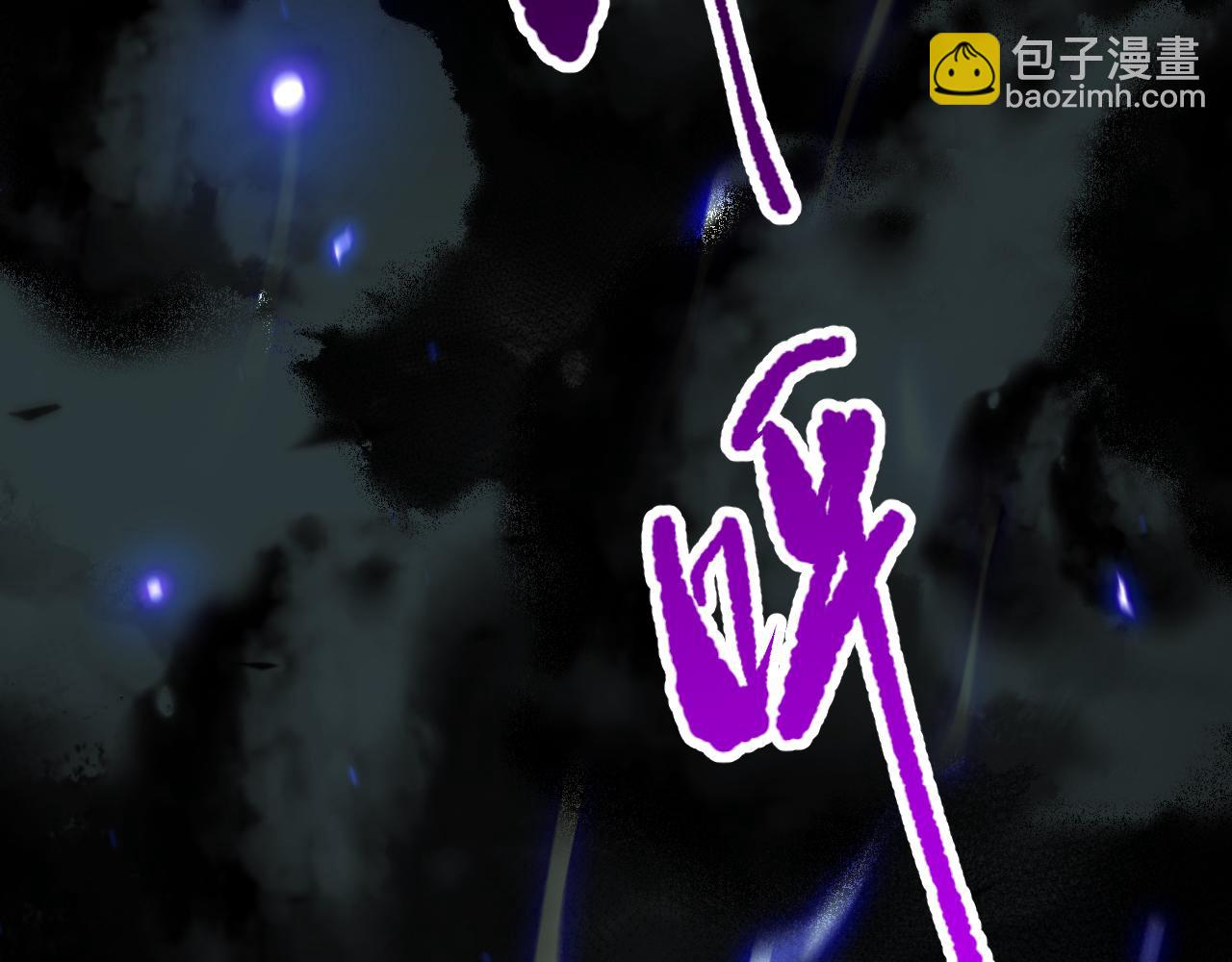 第077话 海啸天崩76