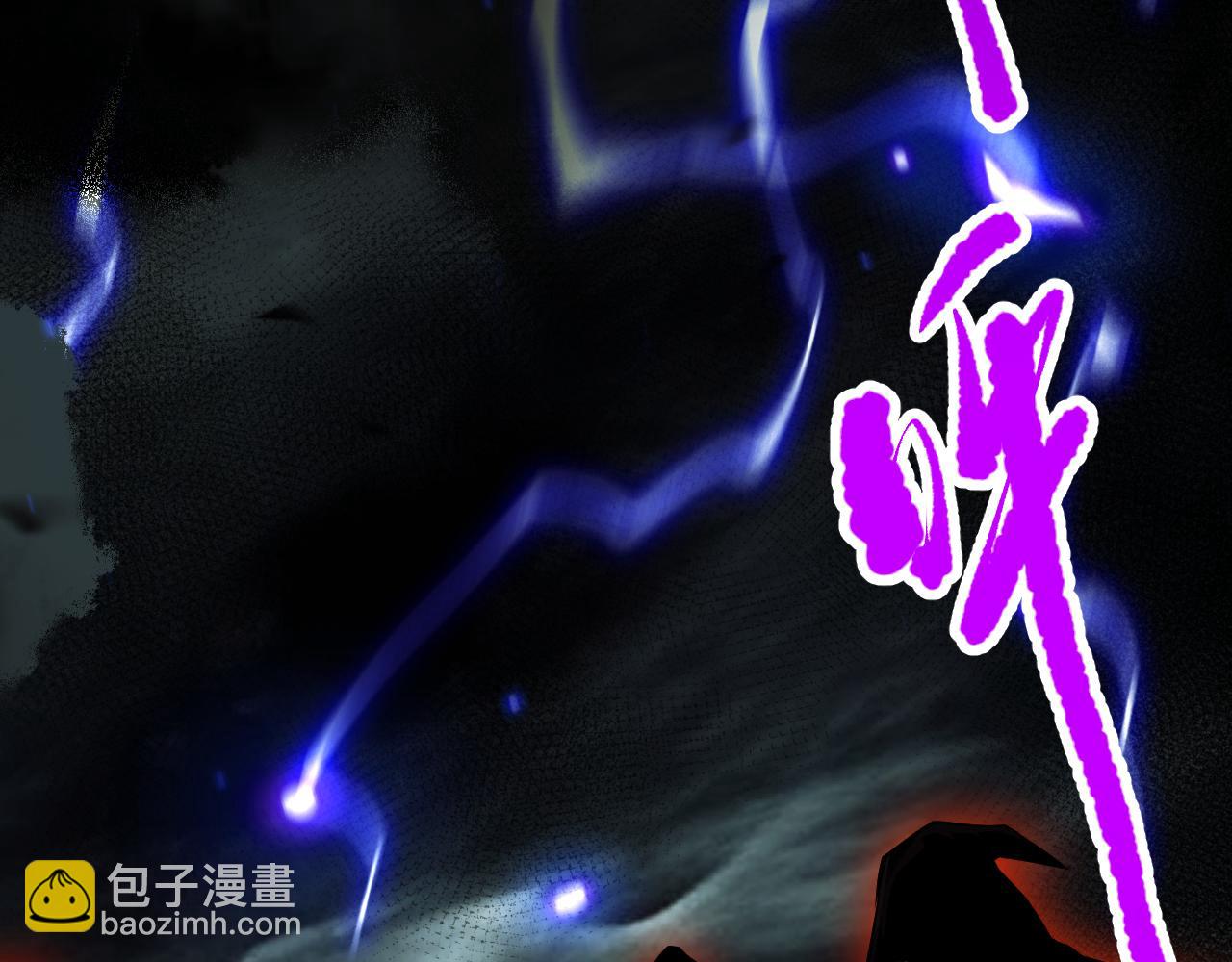 第077话 海啸天崩77