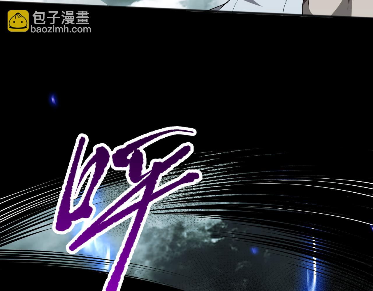 第077话 海啸天崩82
