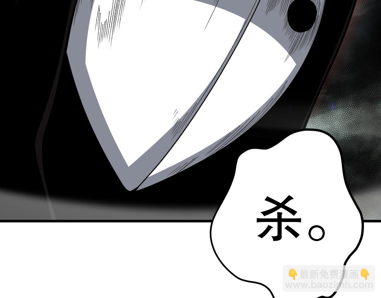 第077话 海啸天崩93