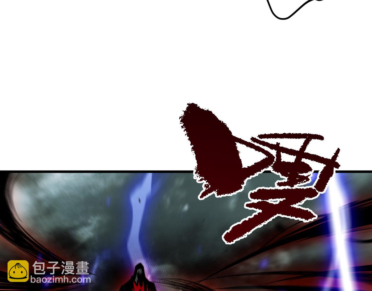 第077话 海啸天崩94