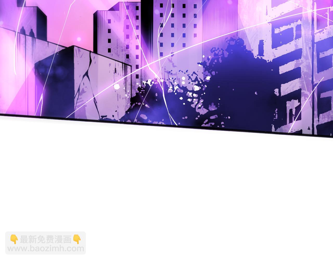第078话 深渊突袭？！11