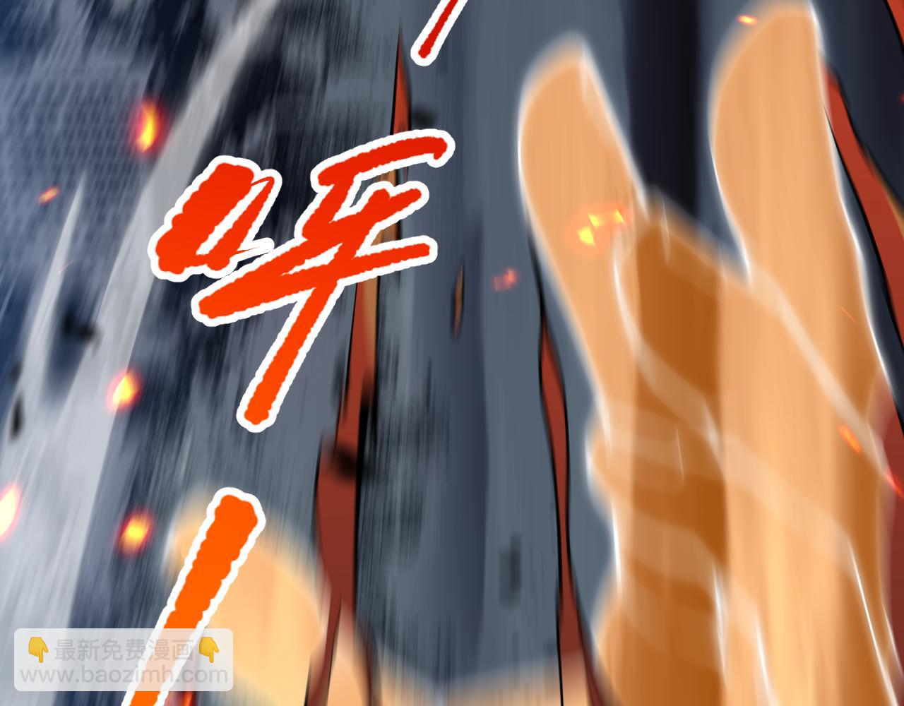 第078话 深渊突袭？！127