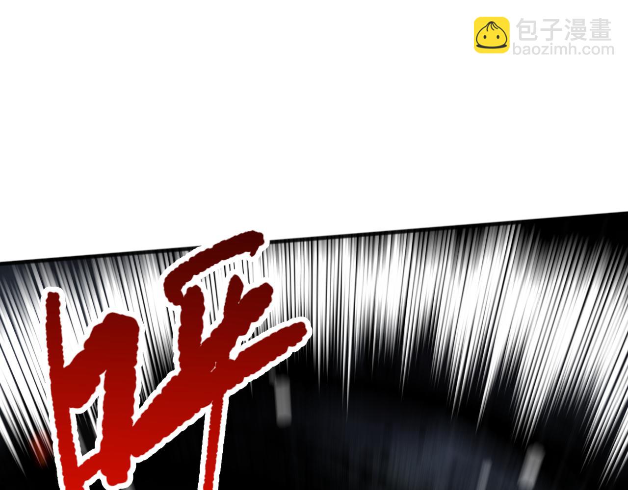 第078话 深渊突袭？！130