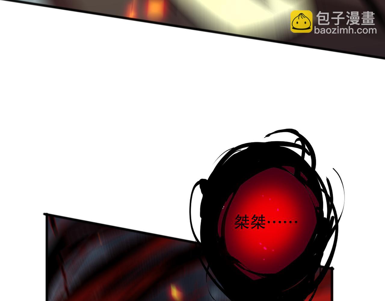 第078话 深渊突袭？！134