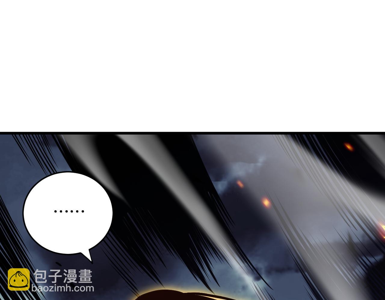 第078话 深渊突袭？！140