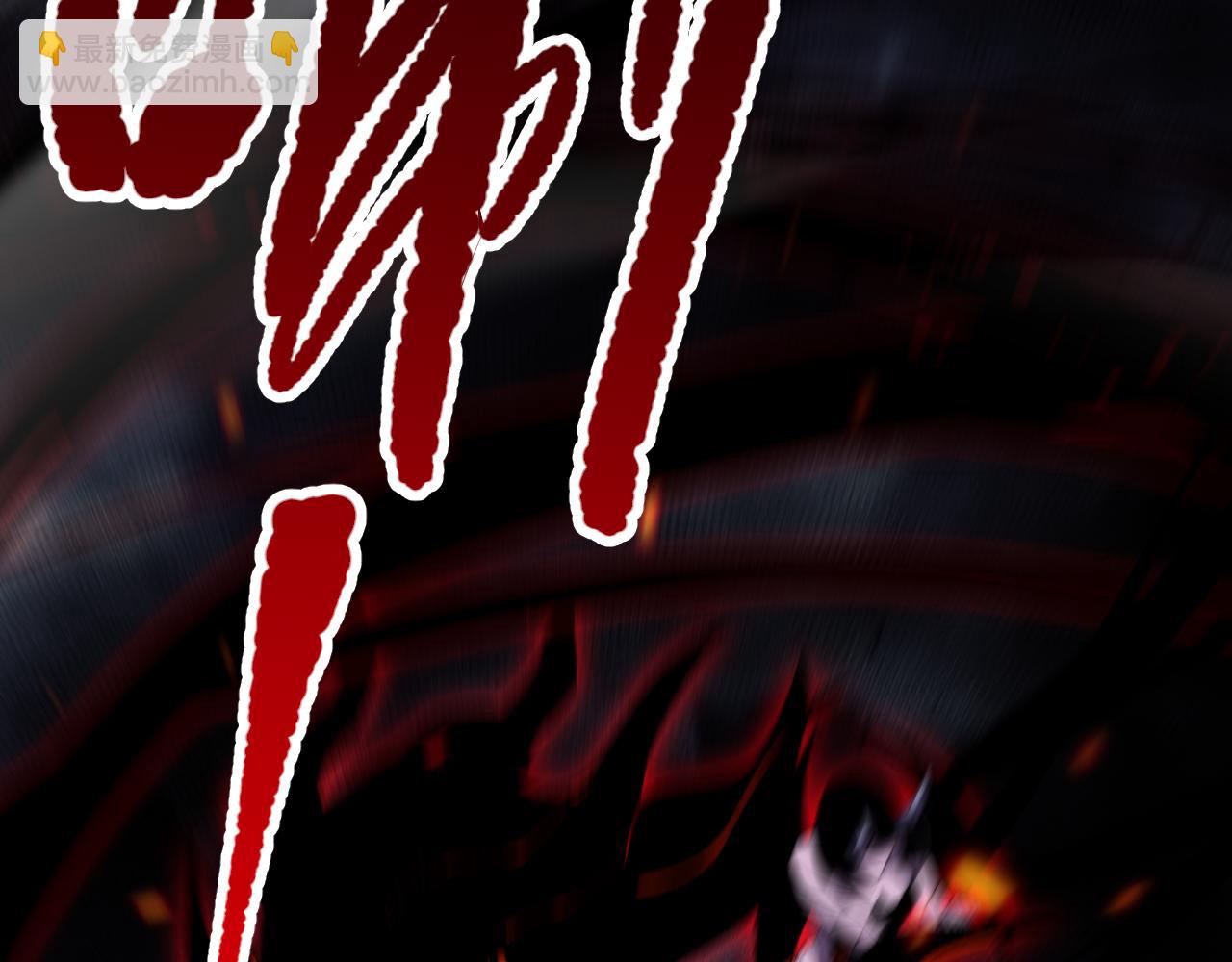 第078话 深渊突袭？！144
