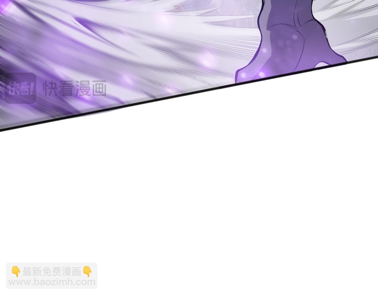 第078话 深渊突袭？！15