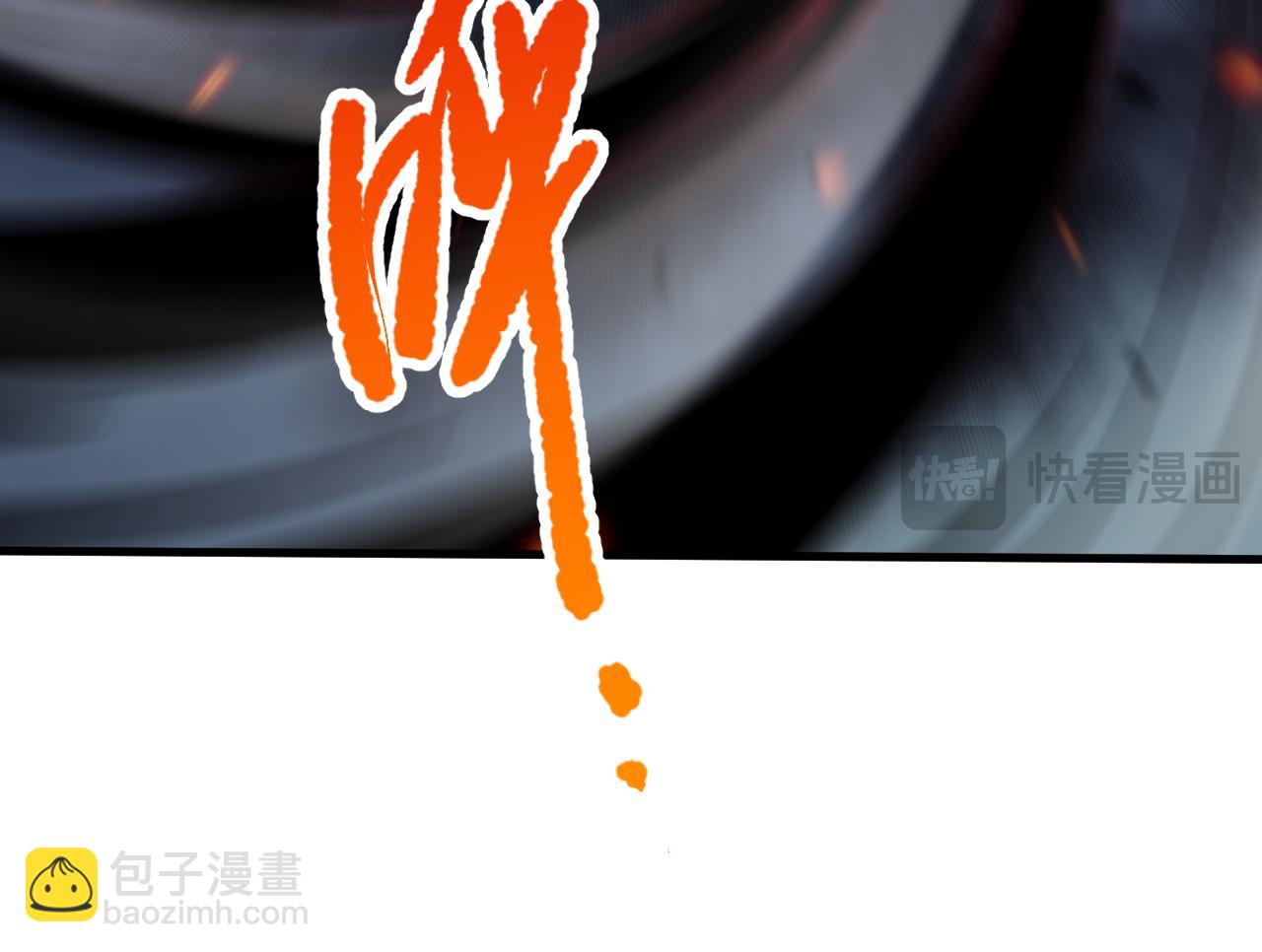 第078话 深渊突袭？！150