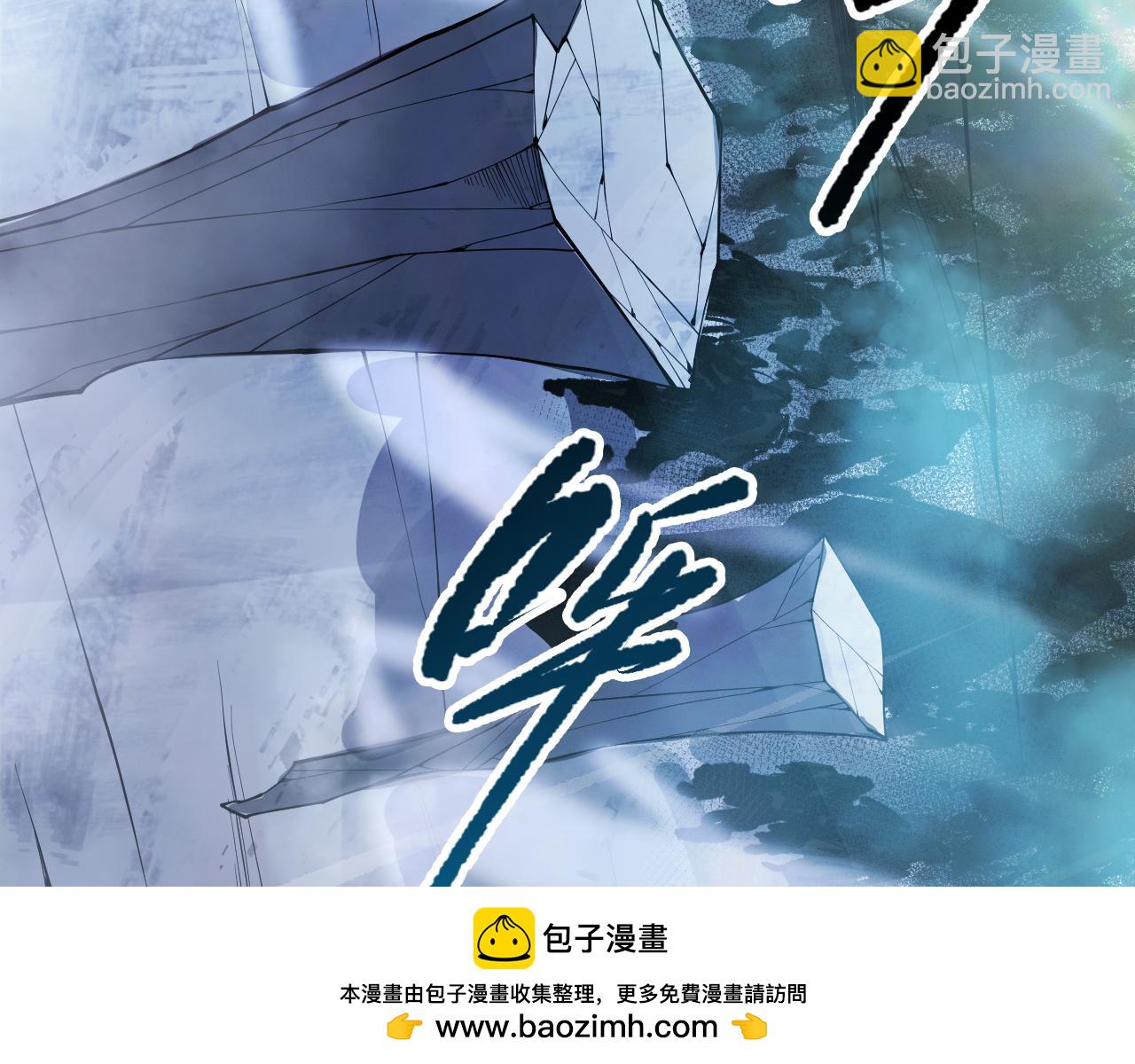 第078话 深渊突袭？！161