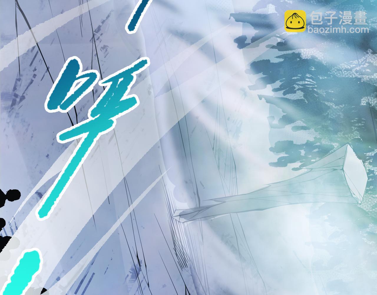第078话 深渊突袭？！162