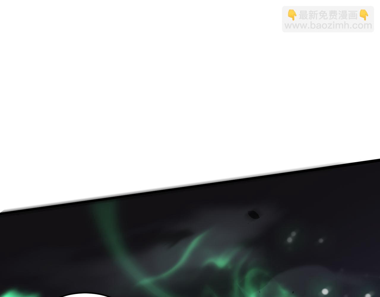 第078话 深渊突袭？！178
