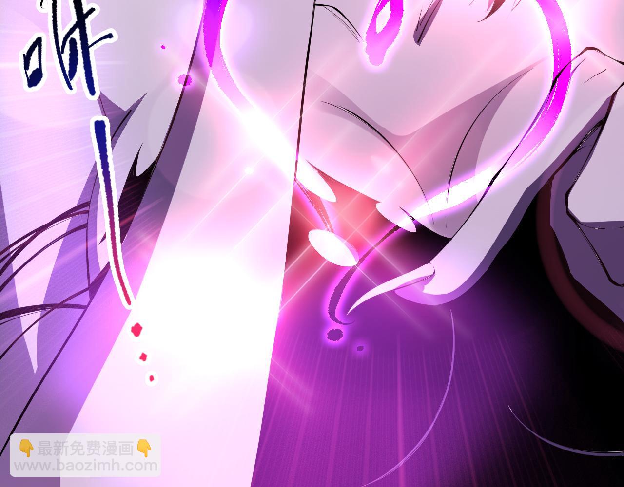 第078话 深渊突袭？！29