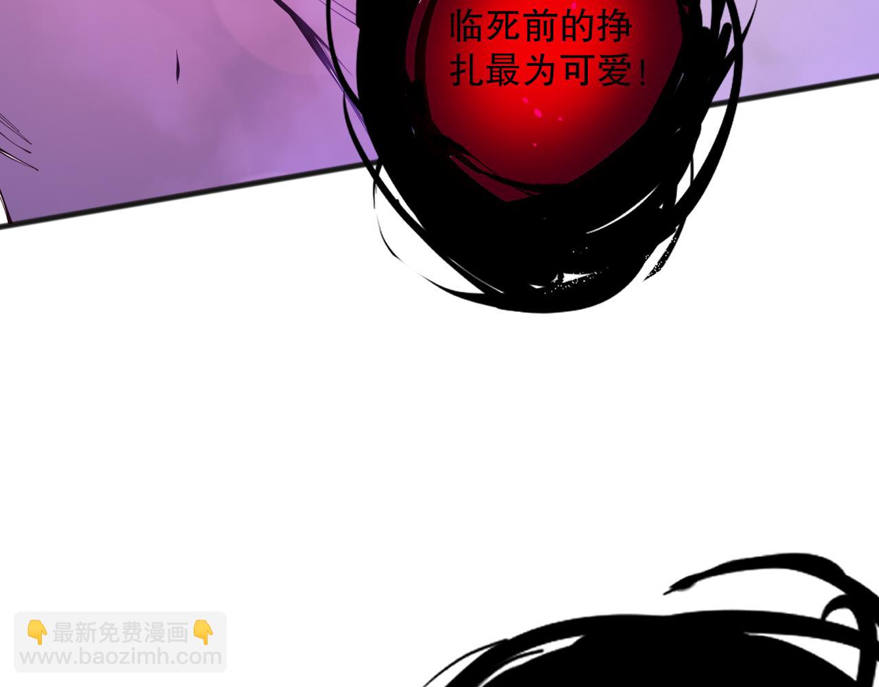 第078话 深渊突袭？！31