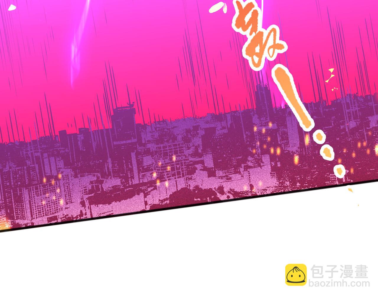 第078话 深渊突袭？！38