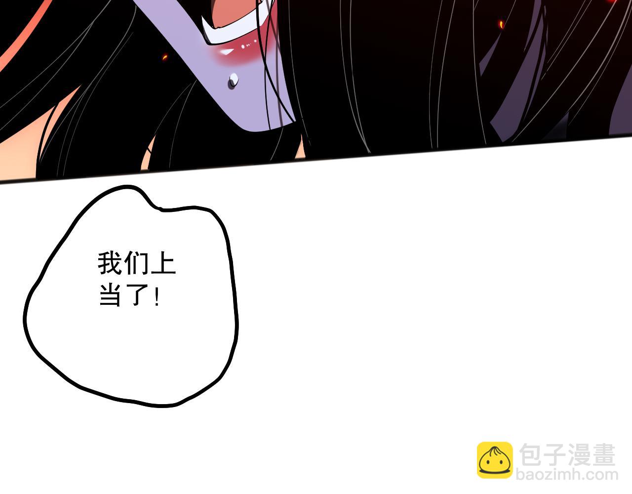 第078话 深渊突袭？！48