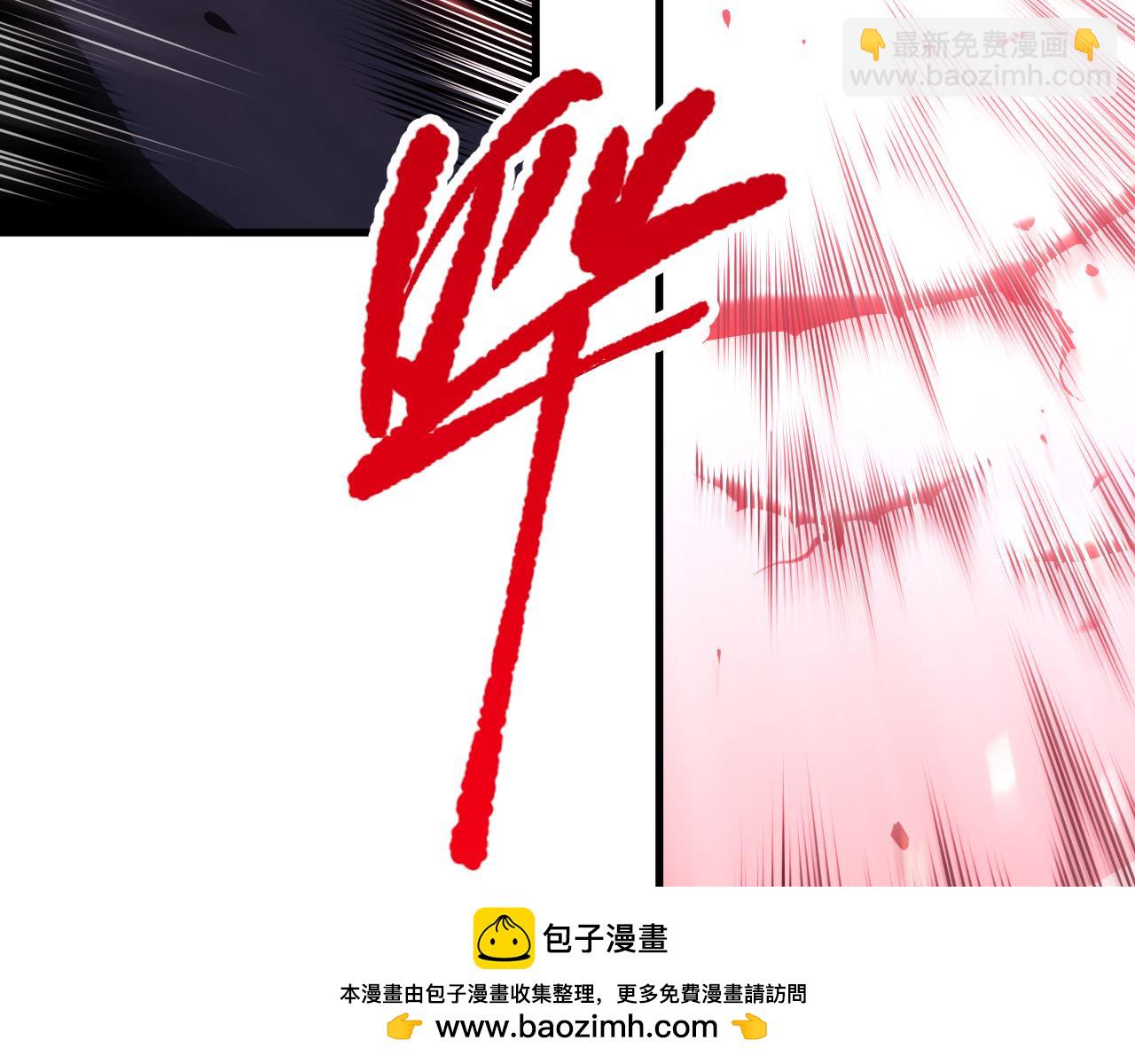 第078话 深渊突袭？！64