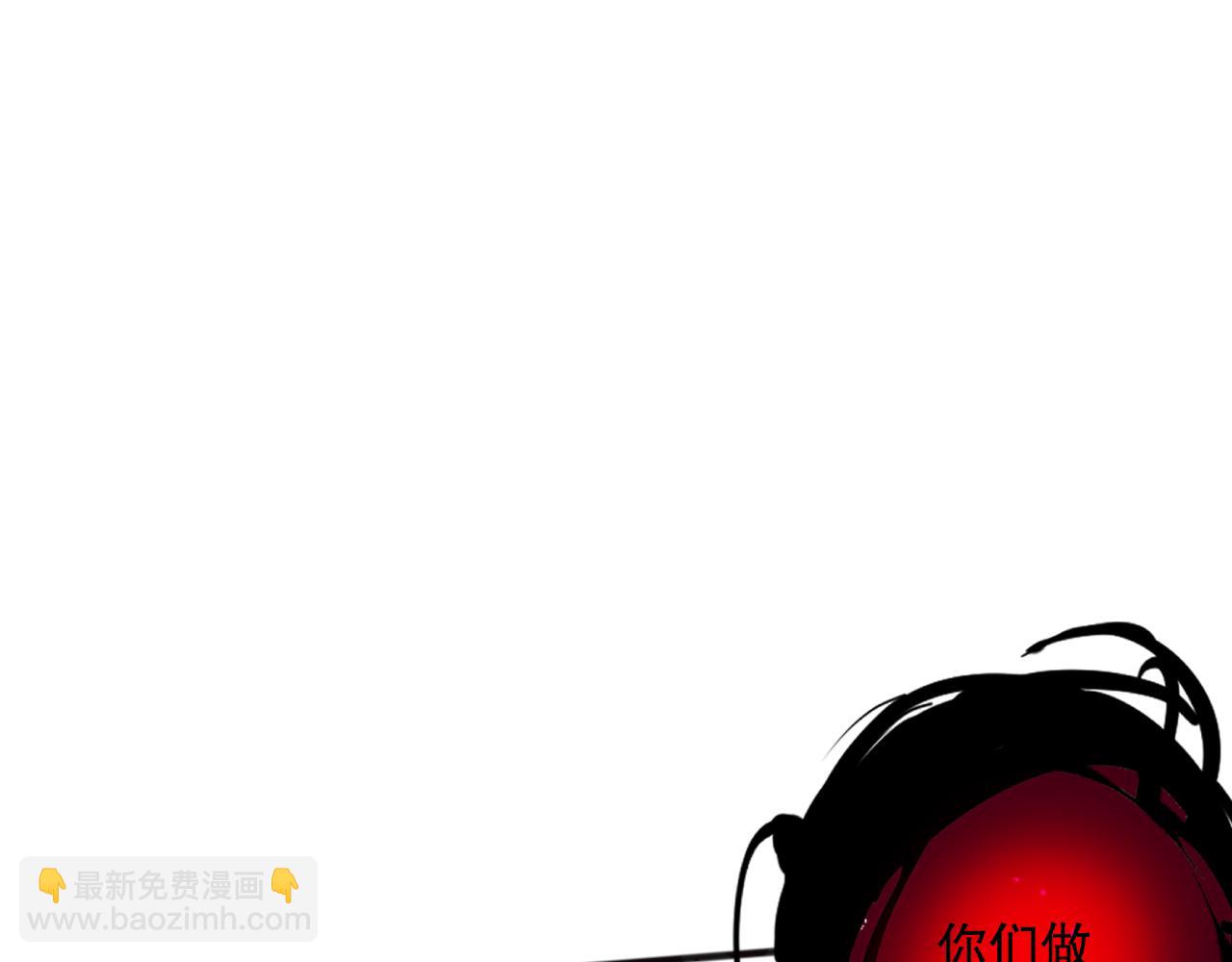 第078话 深渊突袭？！68