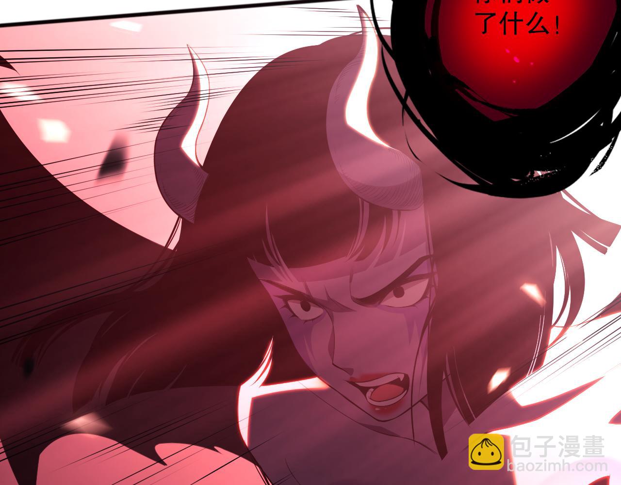 第078话 深渊突袭？！69