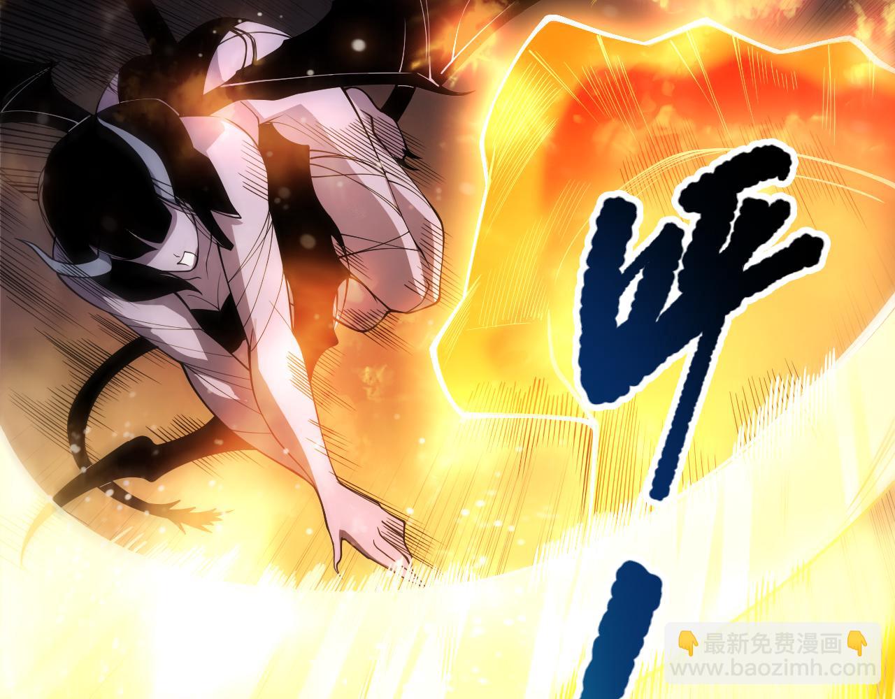 第078话 深渊突袭？！79
